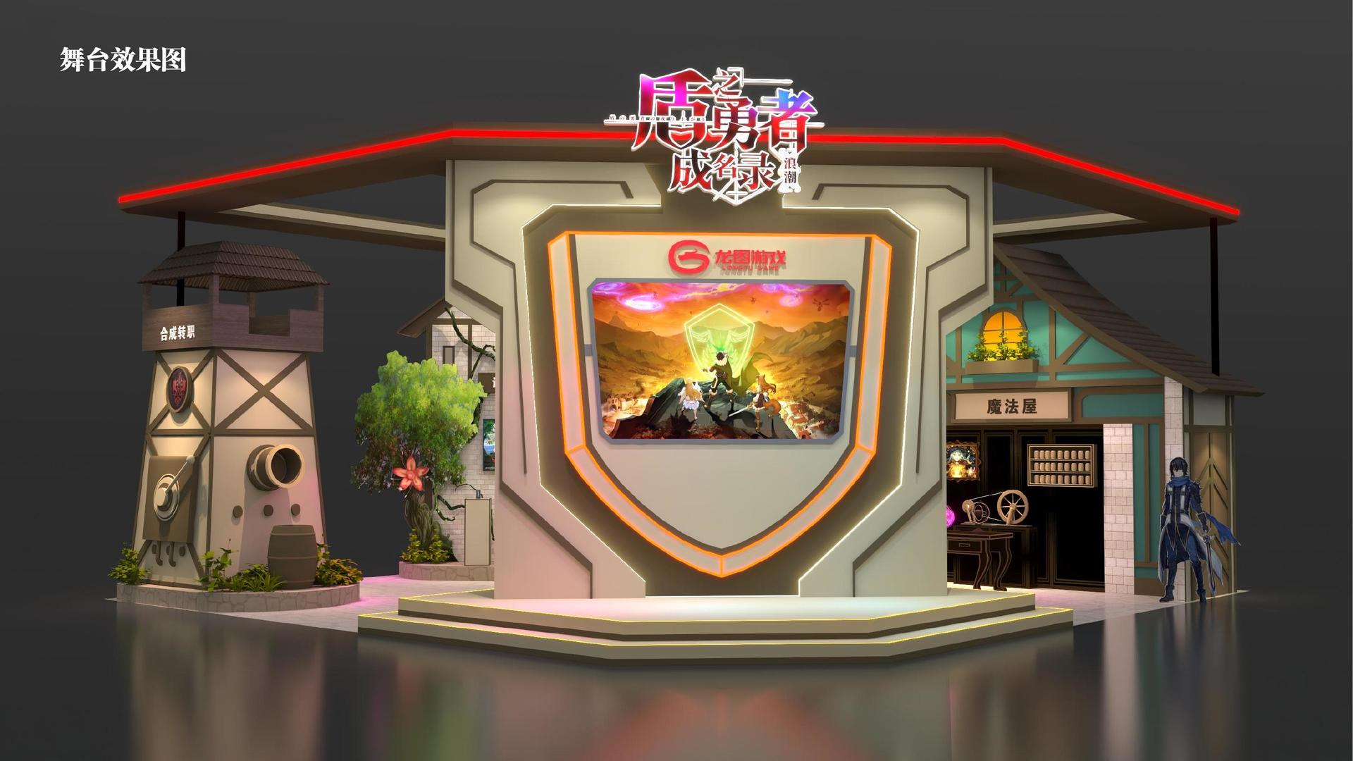 盛腾传媒文化项目巡展与巡演持续开展